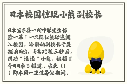 榴莲丝瓜草莓黄瓜榴莲在线下载
